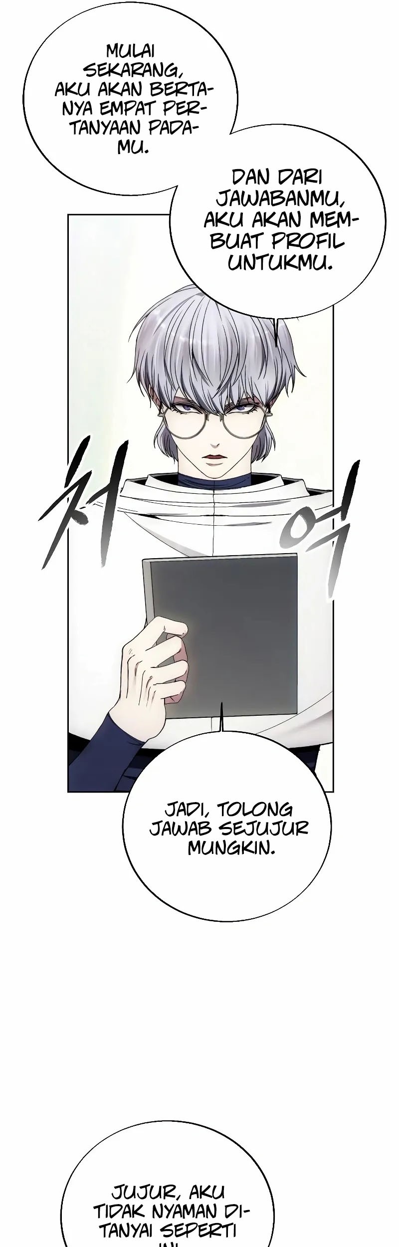 How to Live as a Villain Chapter 127 - halaman 42