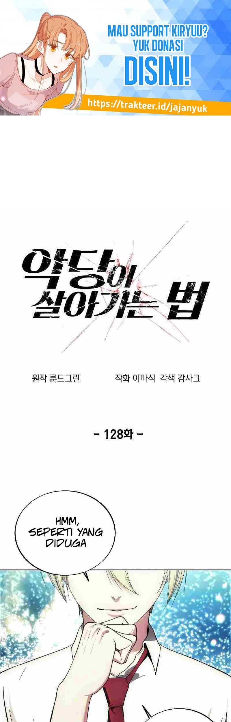 How to Live as a Villain Chapter 128 - halaman 2