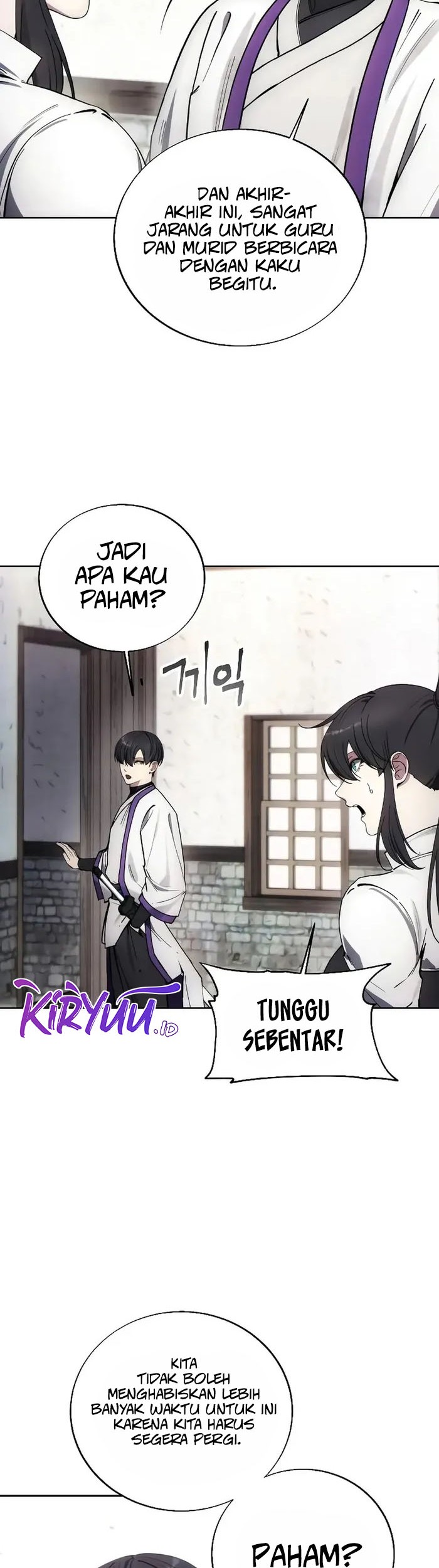 How to Live as a Villain Chapter 129 - halaman 7