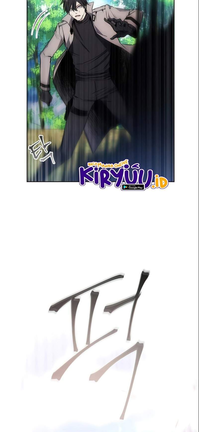 How to Live as a Villain Chapter 13 - halaman 59