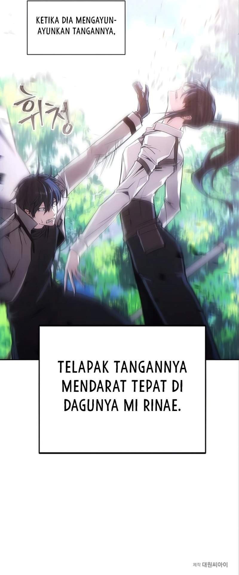 How to Live as a Villain Chapter 13 - halaman 60