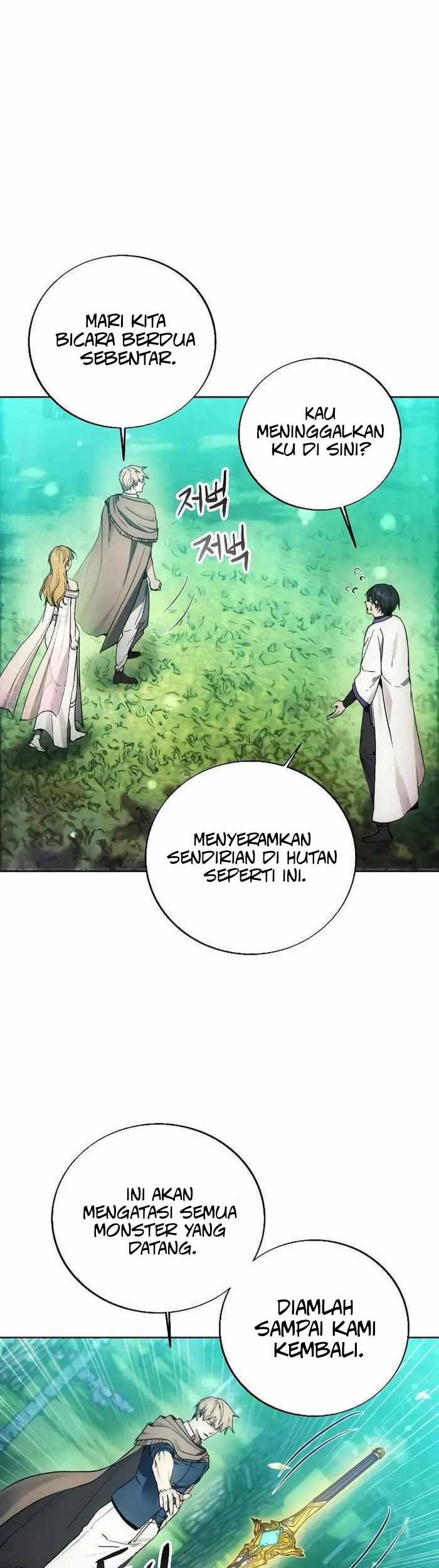 How to Live as a Villain Chapter 130 - halaman 23