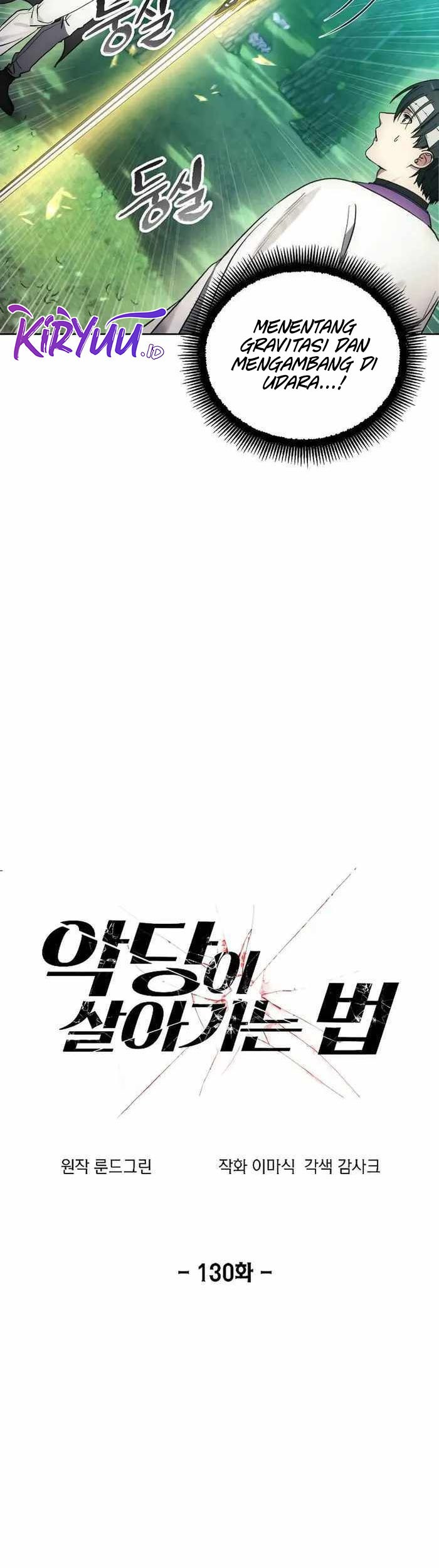 How to Live as a Villain Chapter 130 - halaman 24