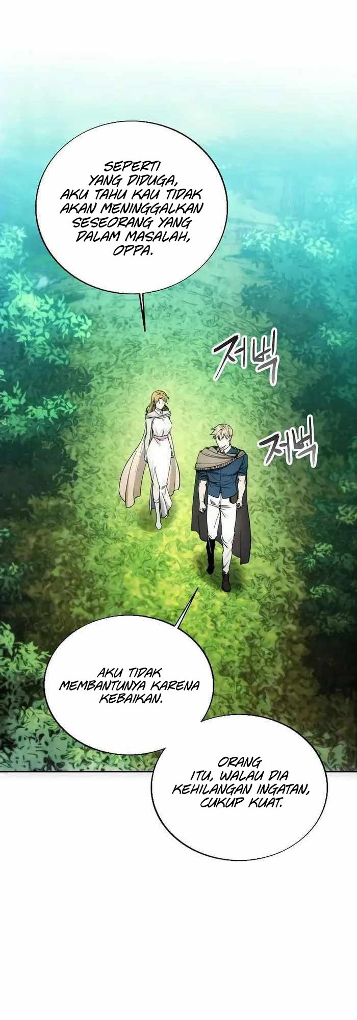 How to Live as a Villain Chapter 130 - halaman 25