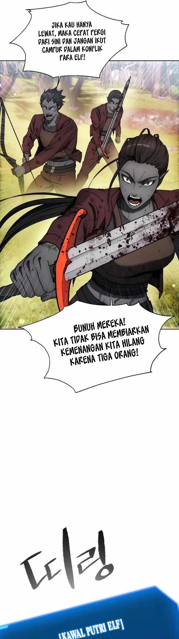 How to Live as a Villain Chapter 130 - halaman 46