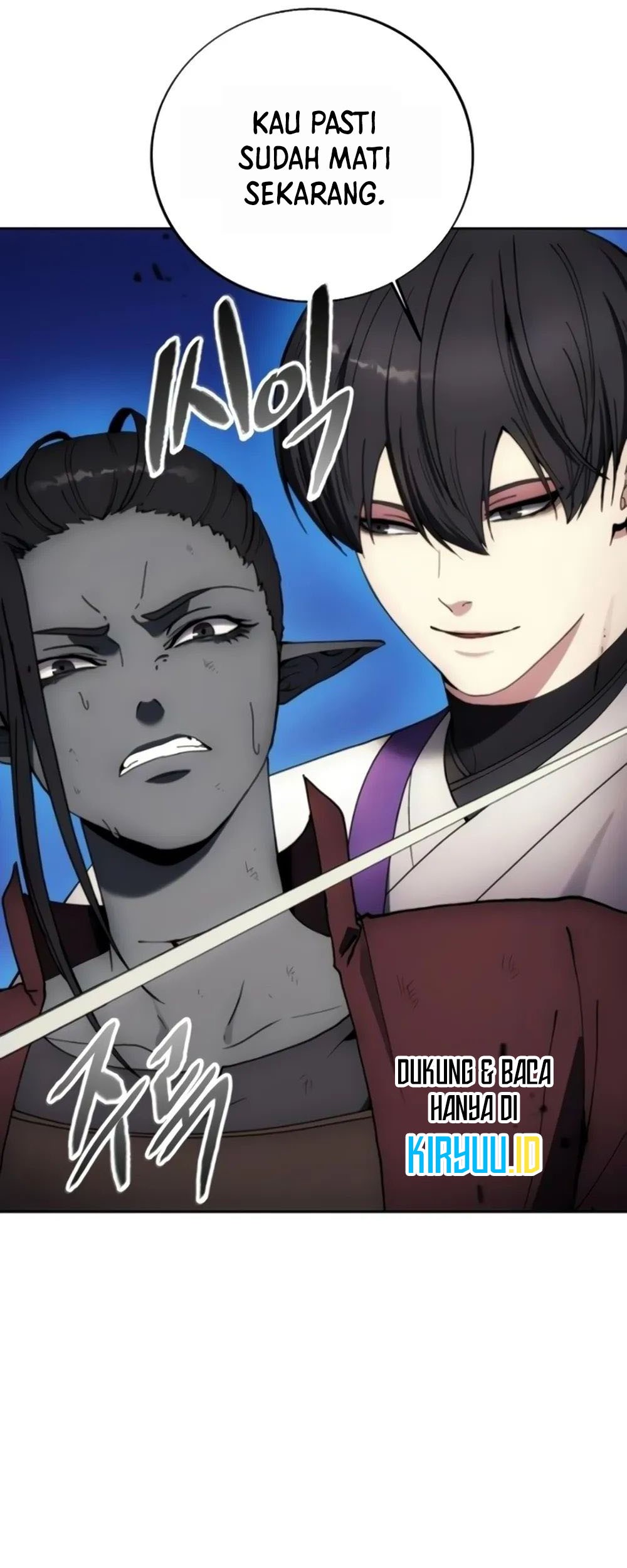 How to Live as a Villain Chapter 131 - halaman 12