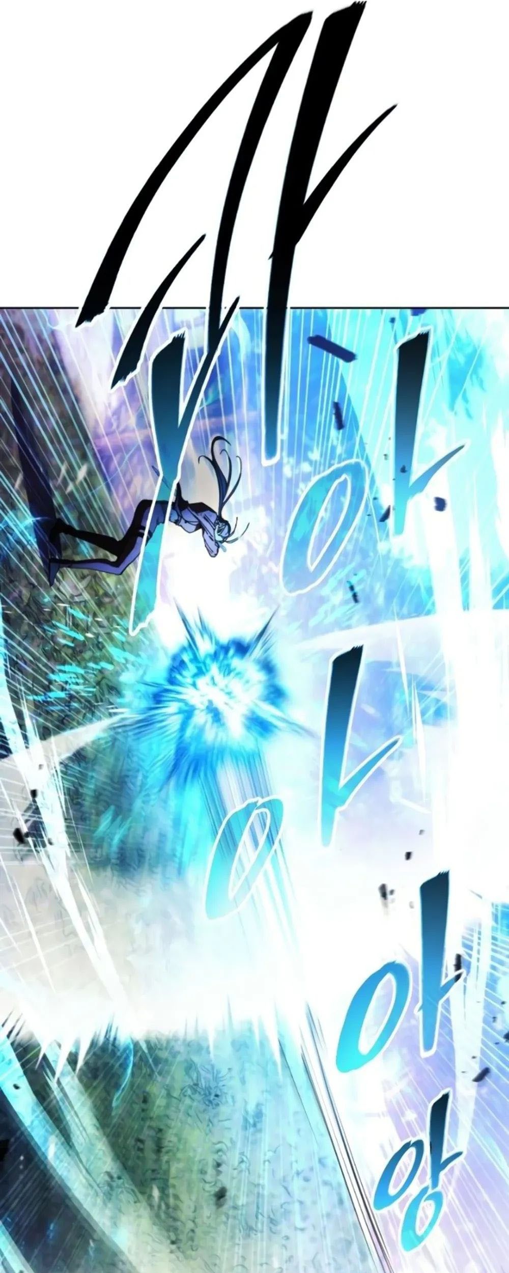 How to Live as a Villain Chapter 131 - halaman 18