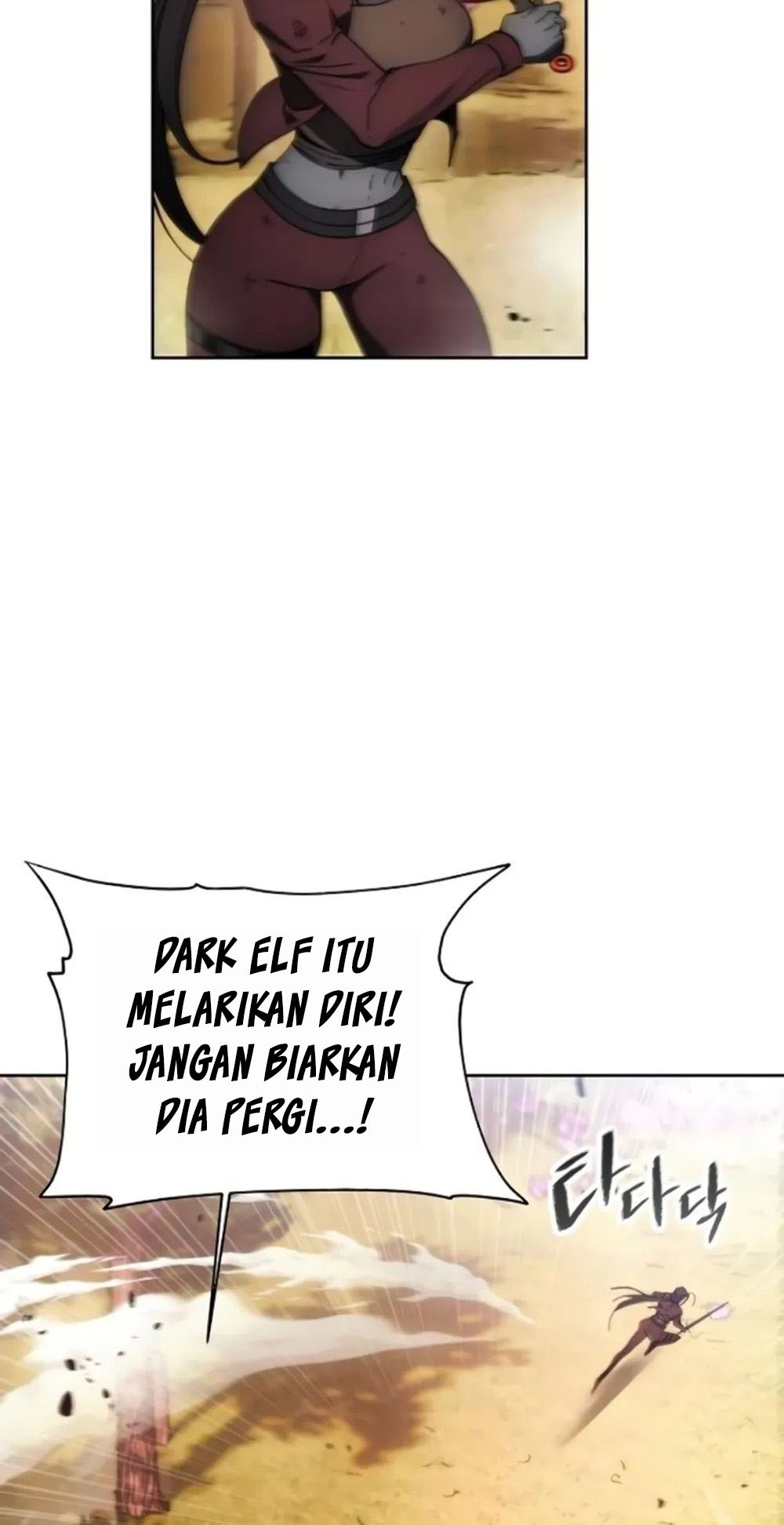How to Live as a Villain Chapter 131 - halaman 21