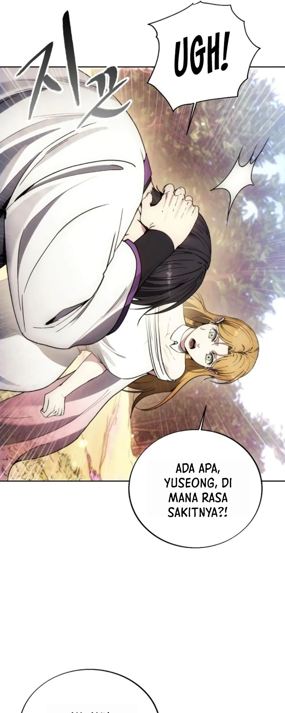 How to Live as a Villain Chapter 131 - halaman 39