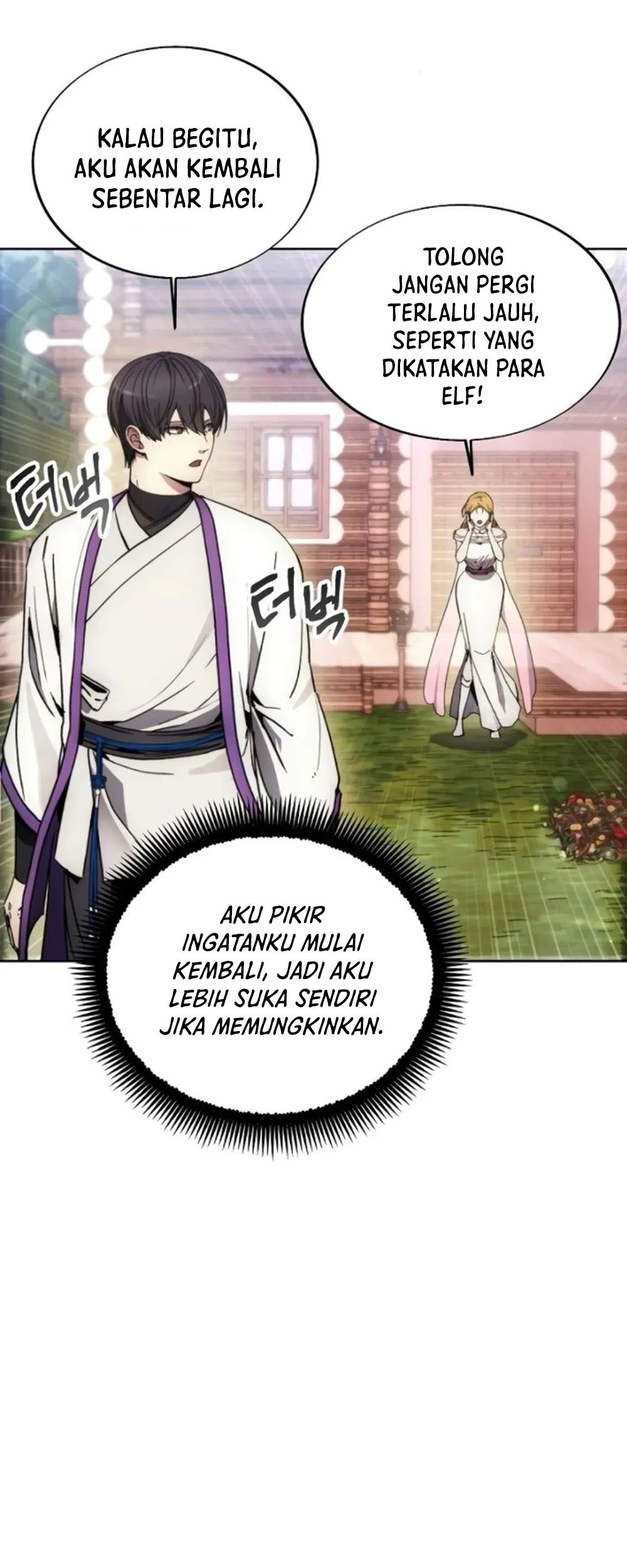 How to Live as a Villain Chapter 131 - halaman 53