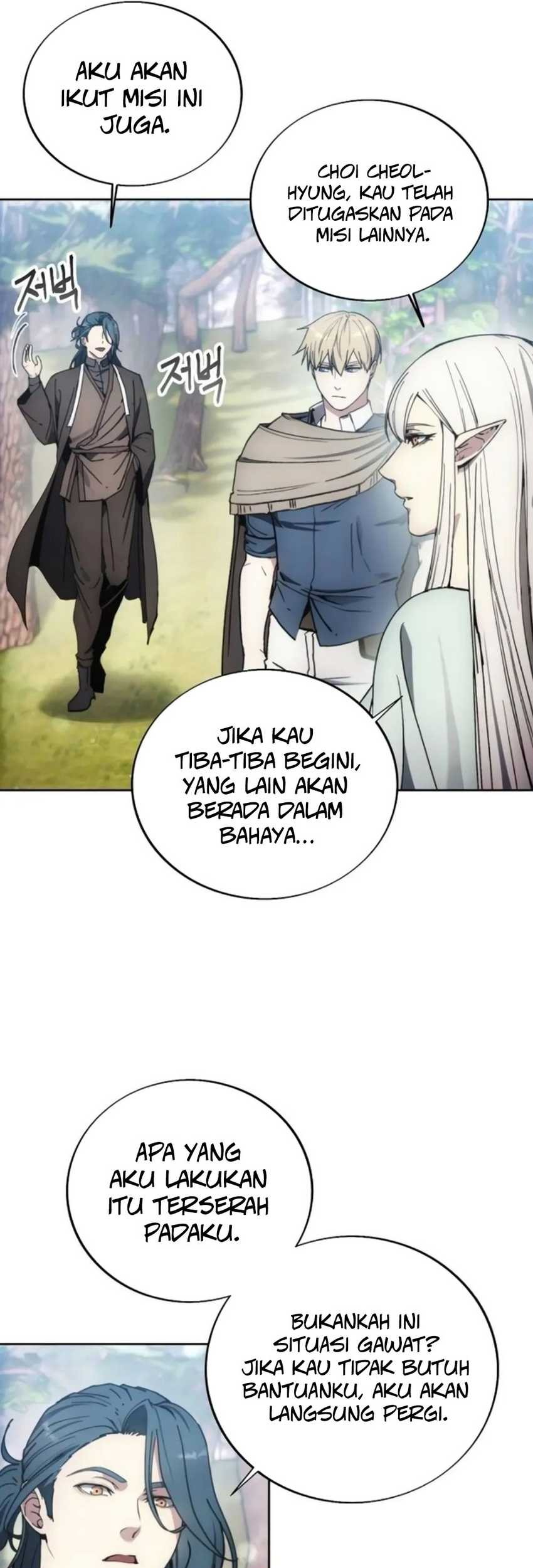 How to Live as a Villain Chapter 133 - halaman 11