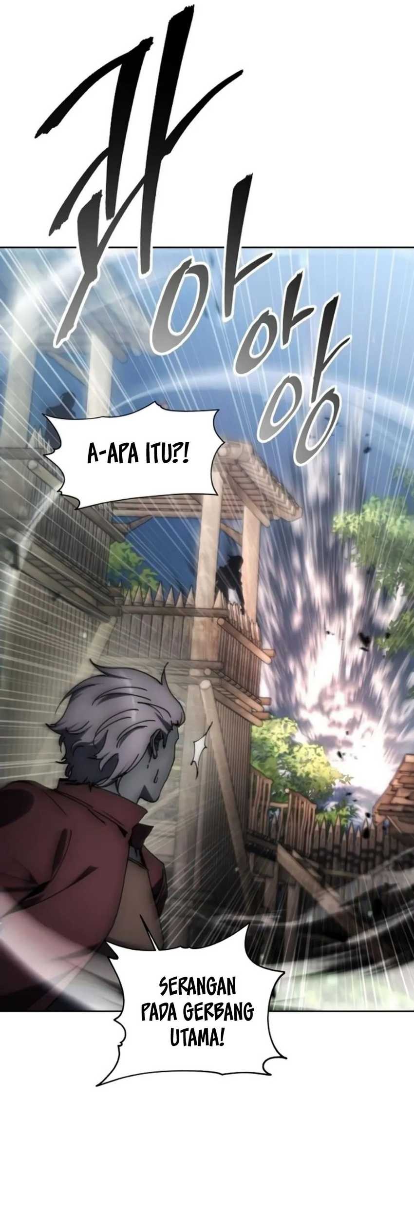 How to Live as a Villain Chapter 133 - halaman 26