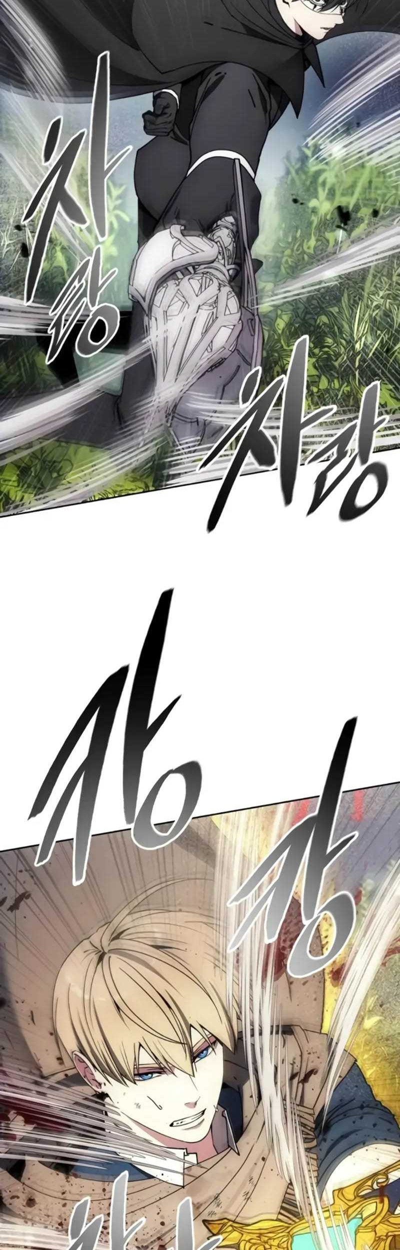 How to Live as a Villain Chapter 134 - halaman 27