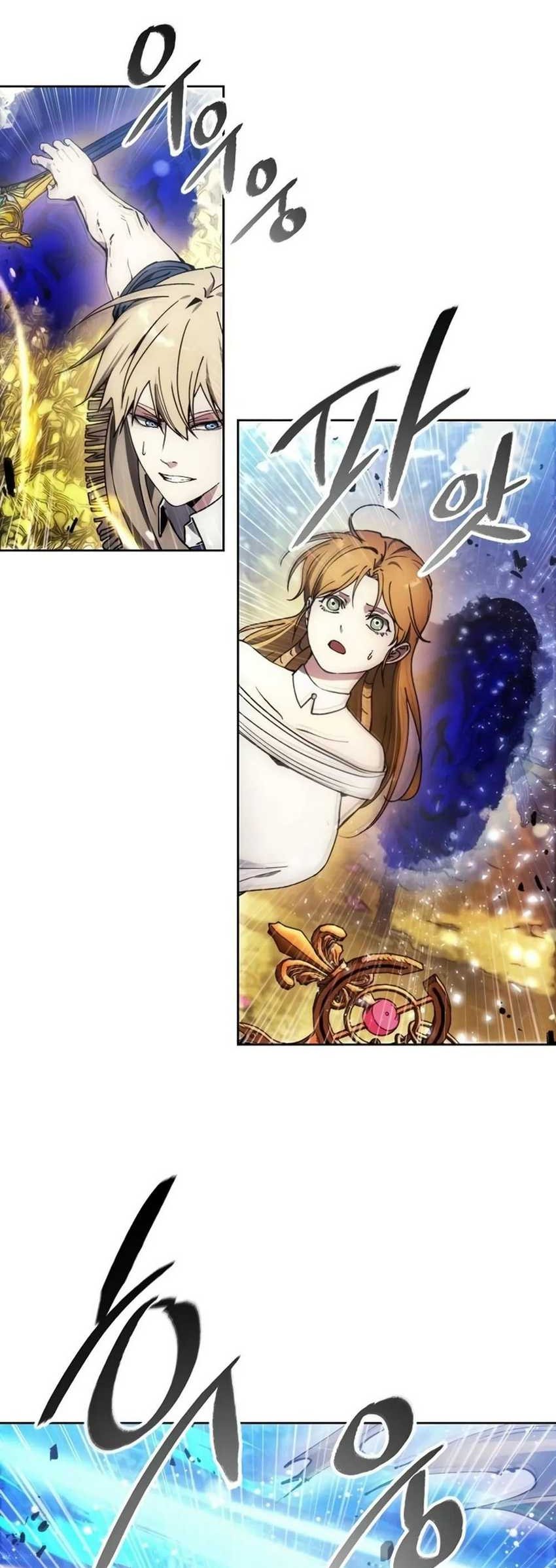 How to Live as a Villain Chapter 136 - halaman 45