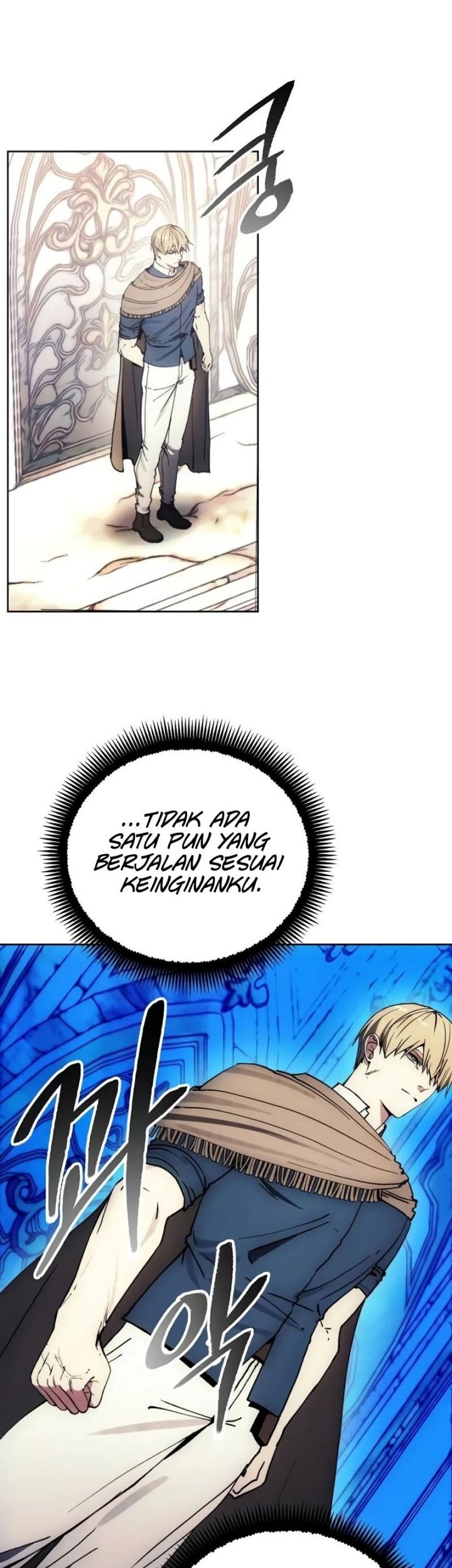 How to Live as a Villain Chapter 137 - halaman 26