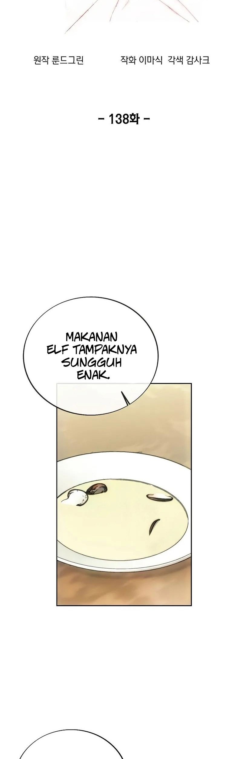 How to Live as a Villain Chapter 138 - halaman 2