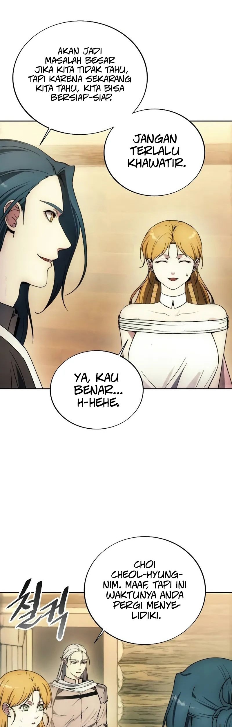 How to Live as a Villain Chapter 138 - halaman 7