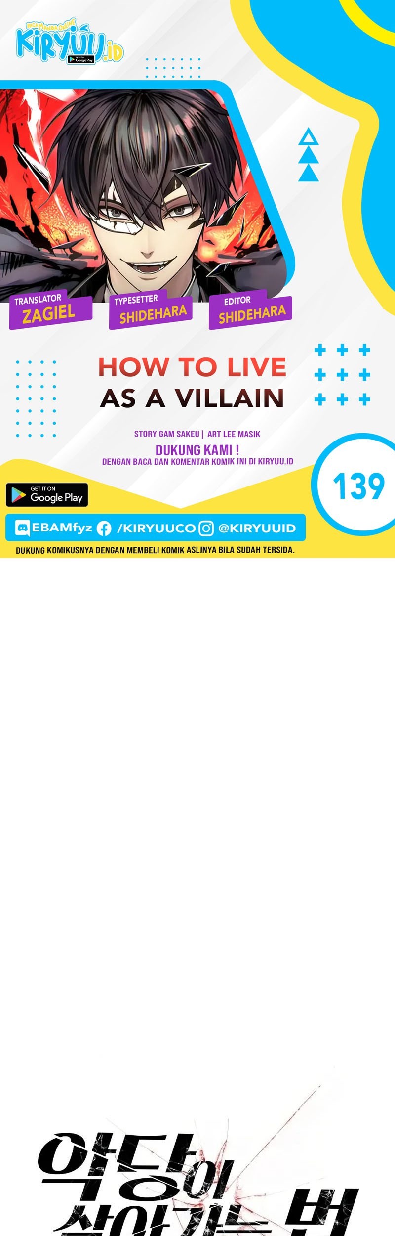 How to Live as a Villain Chapter 139 - halaman 1