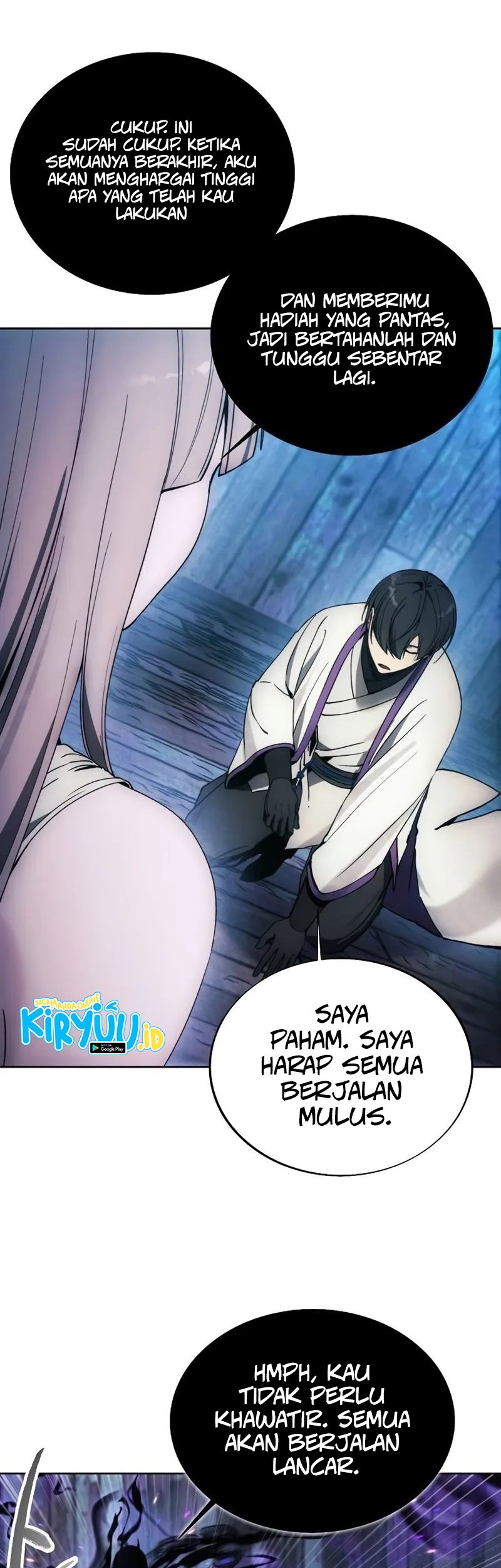 How to Live as a Villain Chapter 139 - halaman 17