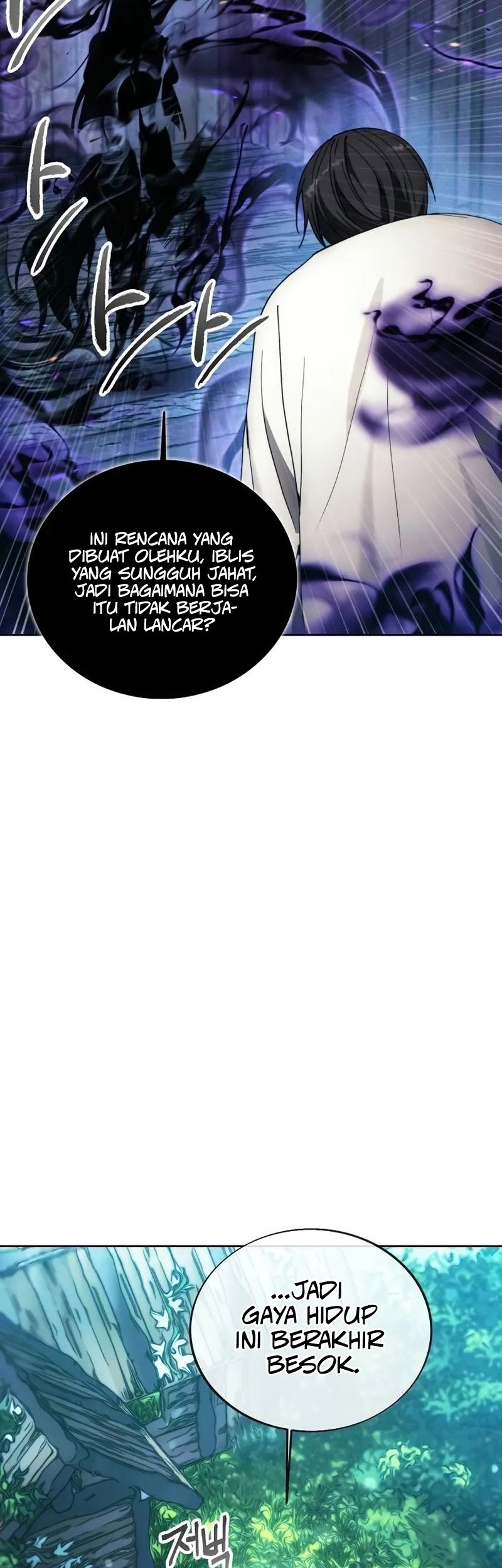 How to Live as a Villain Chapter 139 - halaman 18