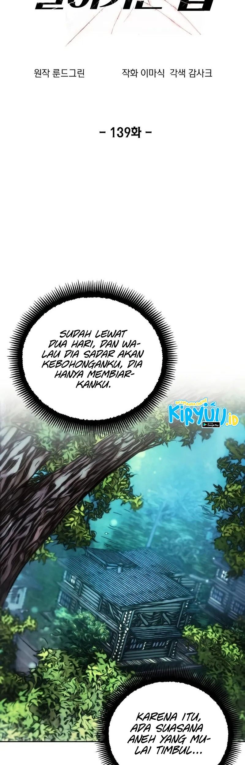How to Live as a Villain Chapter 139 - halaman 2