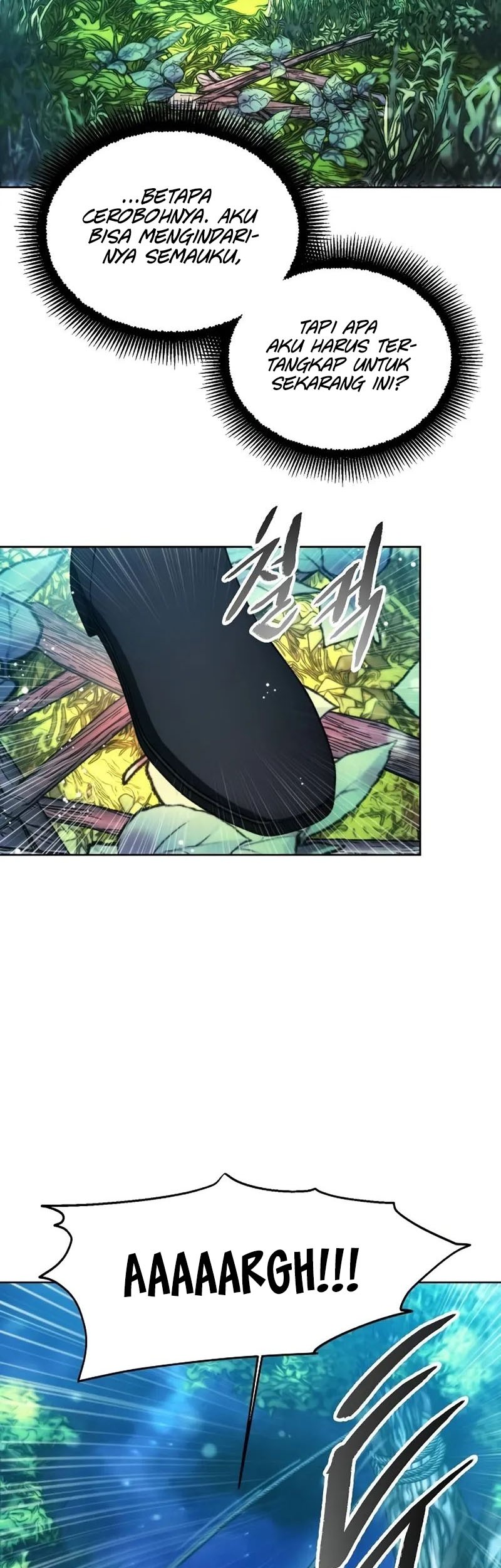 How to Live as a Villain Chapter 139 - halaman 21