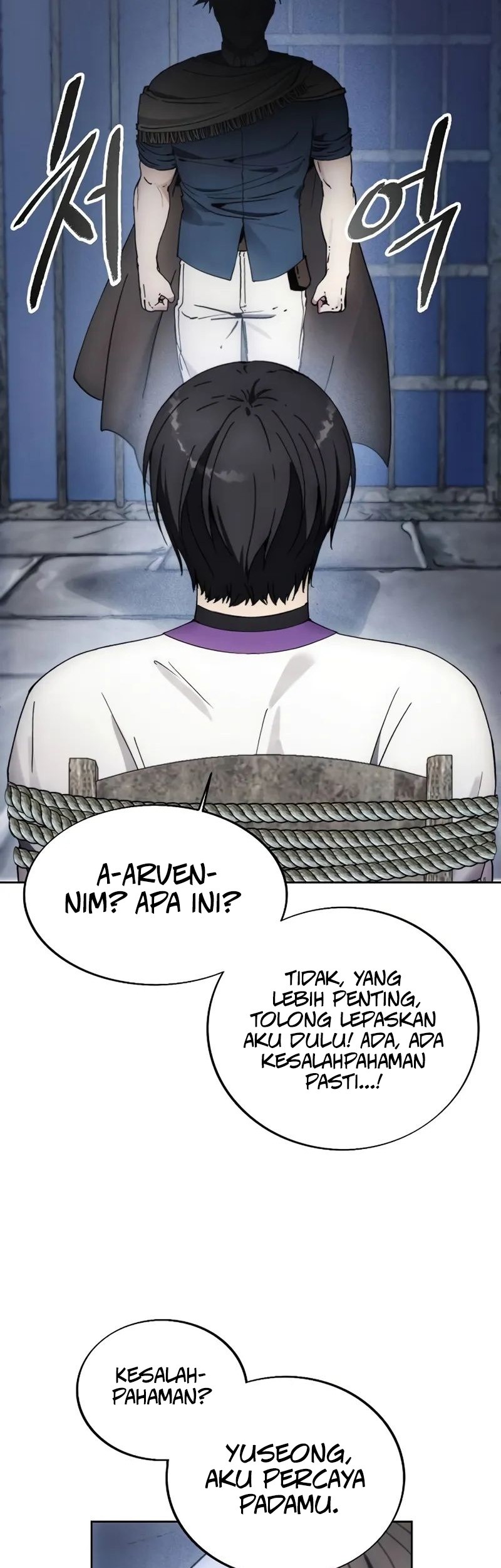 How to Live as a Villain Chapter 139 - halaman 33