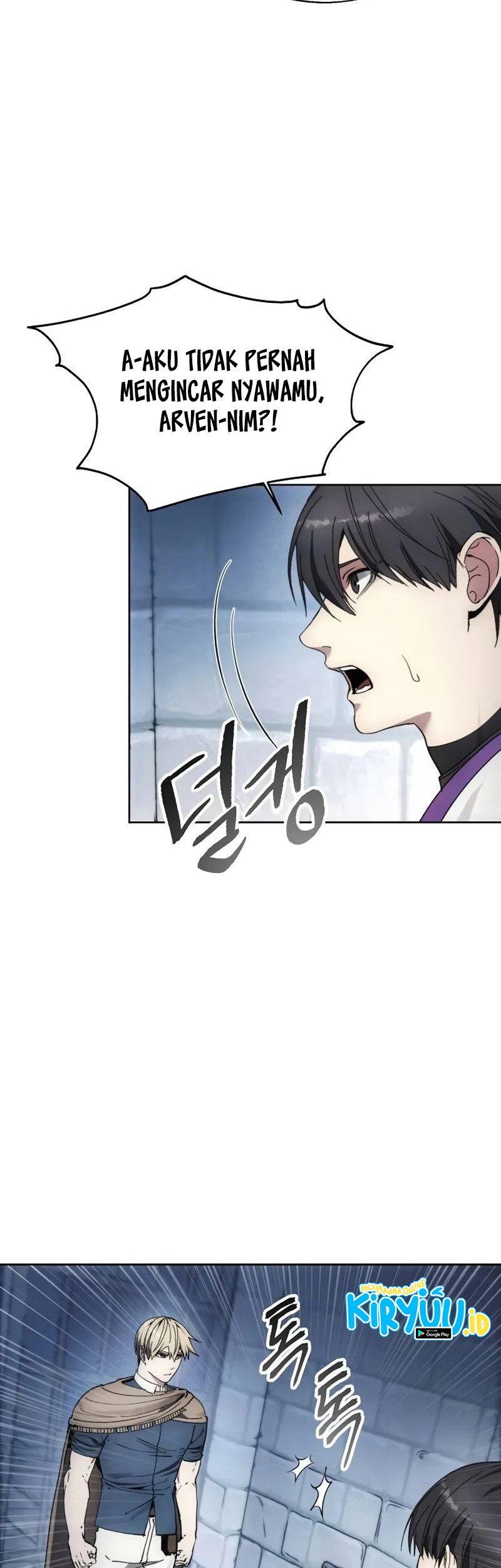 How to Live as a Villain Chapter 139 - halaman 37