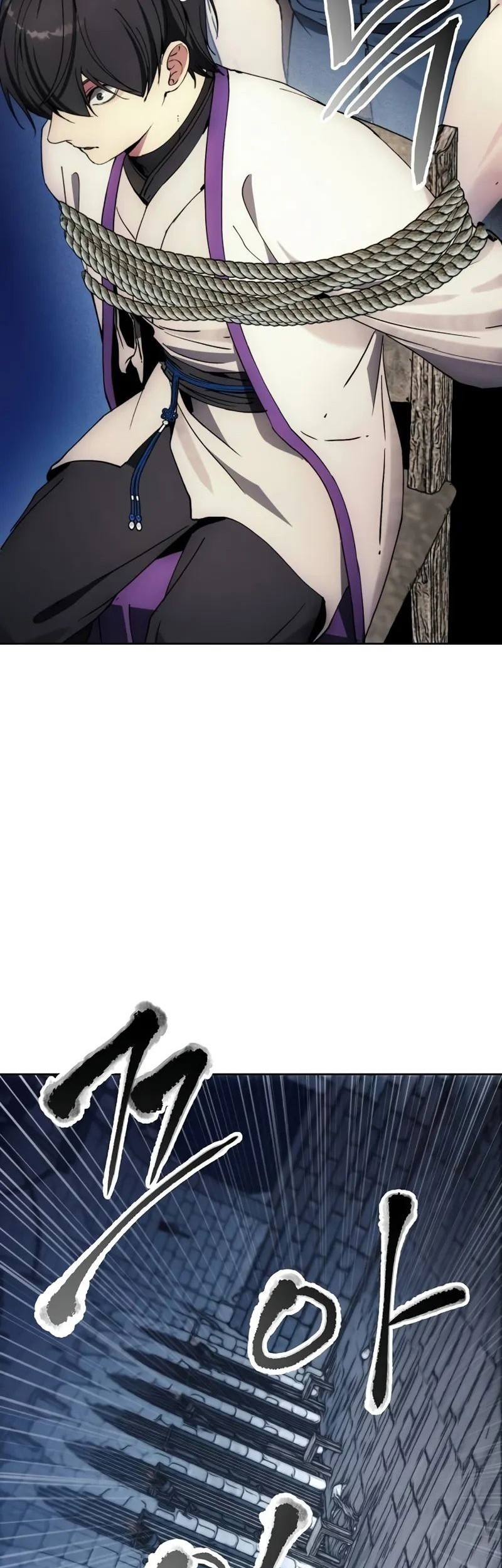 How to Live as a Villain Chapter 139 - halaman 42