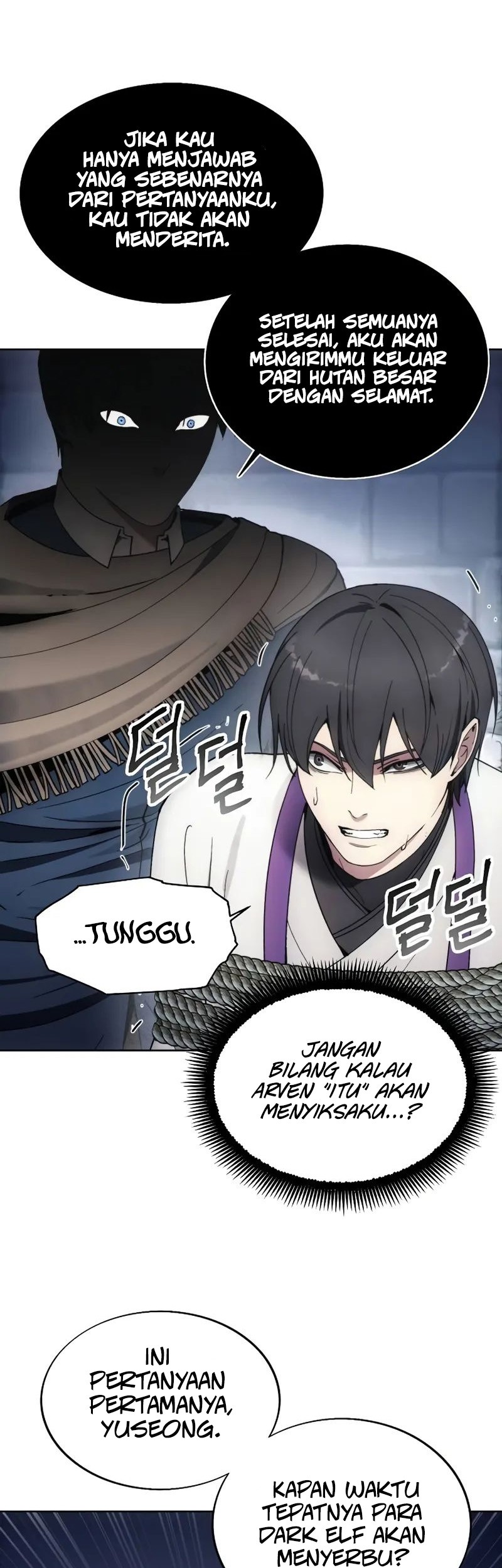 How to Live as a Villain Chapter 139 - halaman 45