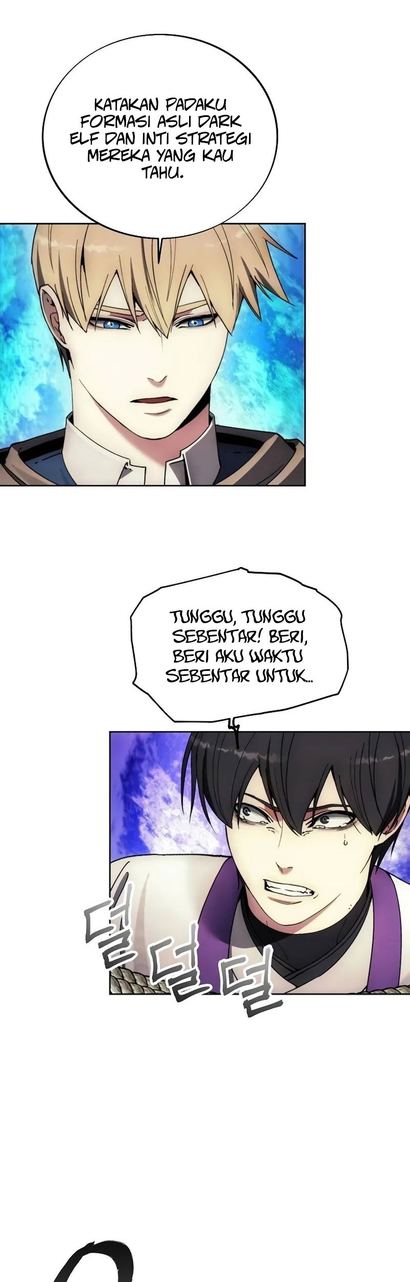 How to Live as a Villain Chapter 139 - halaman 49