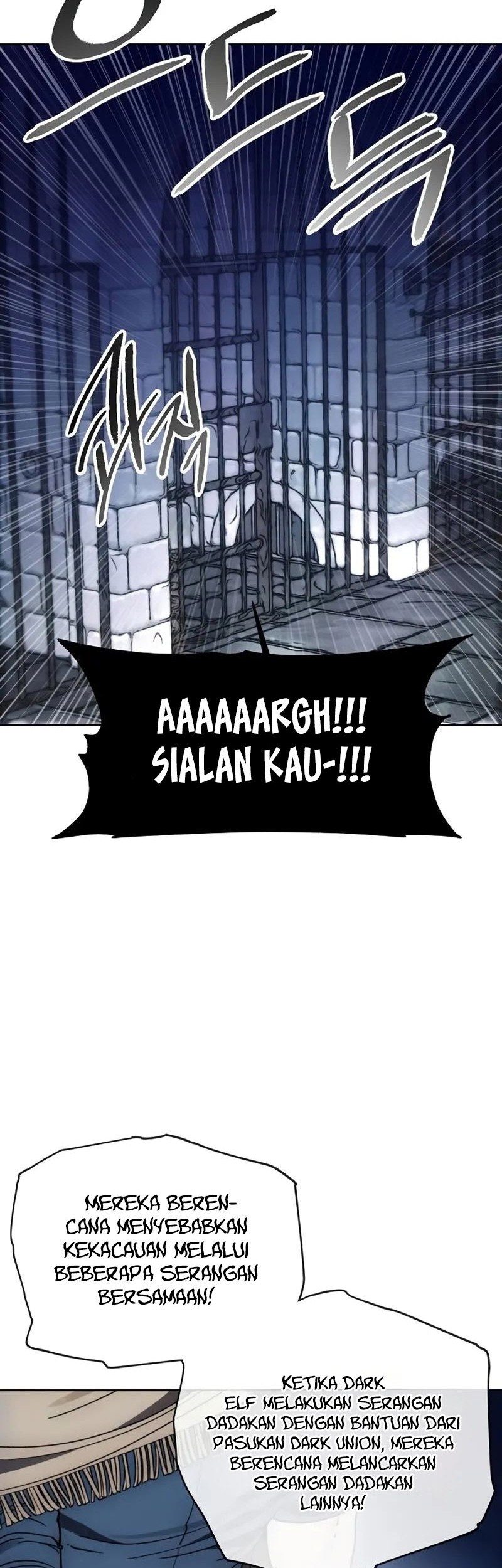 How to Live as a Villain Chapter 139 - halaman 50