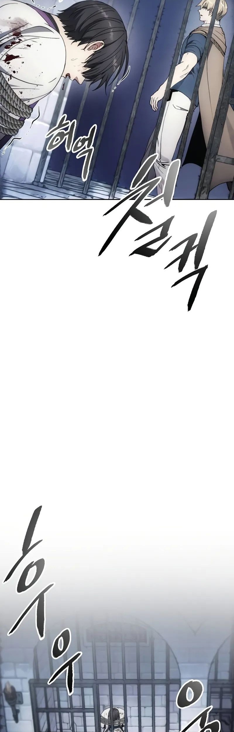 How to Live as a Villain Chapter 139 - halaman 54
