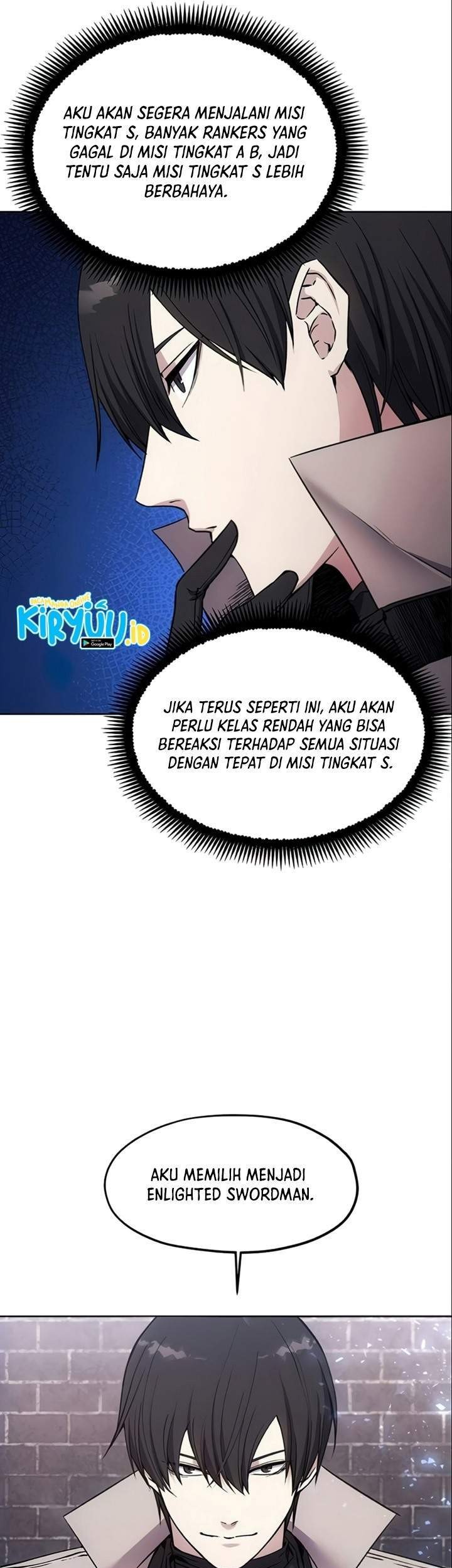 How to Live as a Villain Chapter 14 - halaman 32