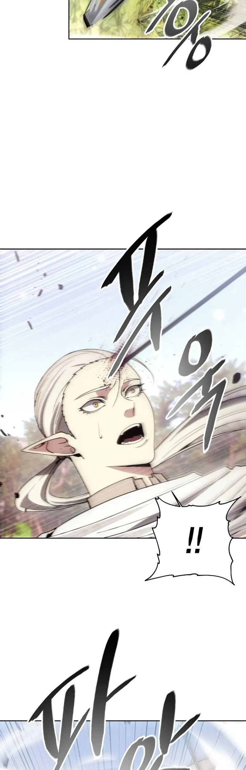 How to Live as a Villain Chapter 140 - halaman 15