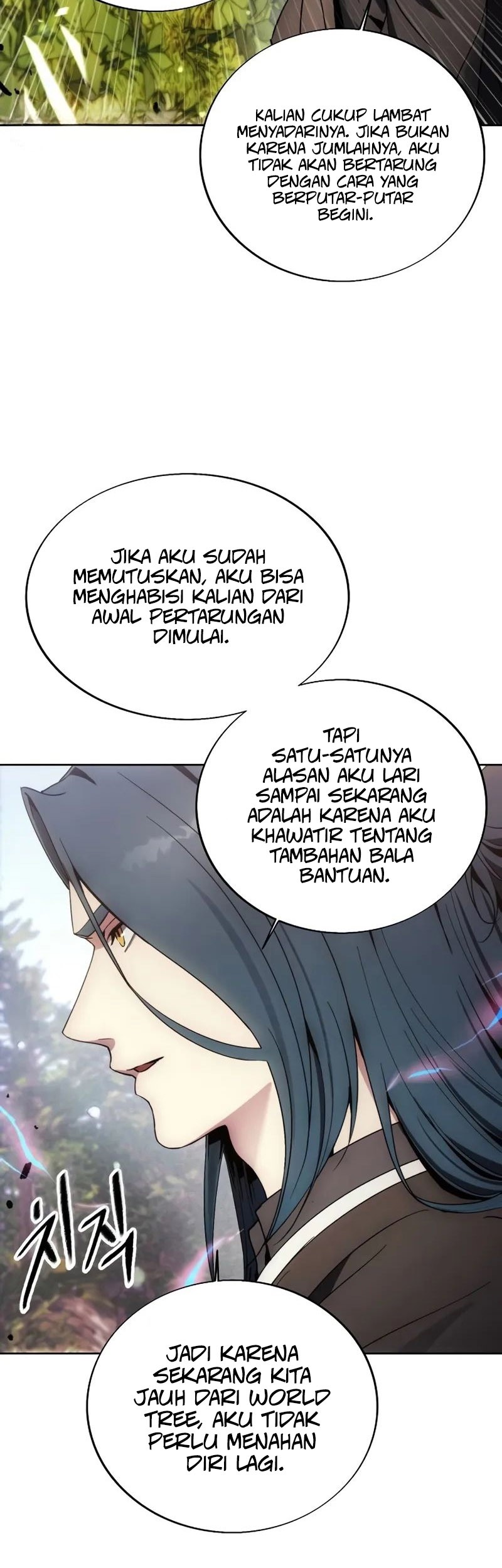 How to Live as a Villain Chapter 140 - halaman 19