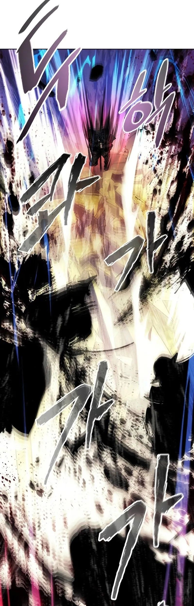 How to Live as a Villain Chapter 140 - halaman 22