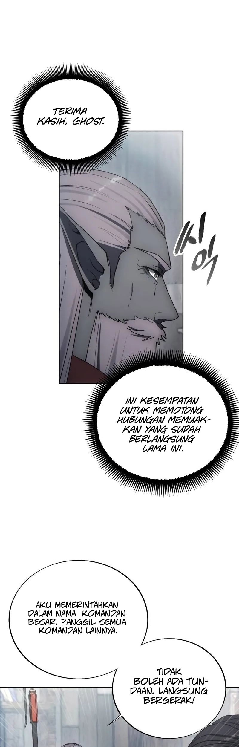 How to Live as a Villain Chapter 140 - halaman 31
