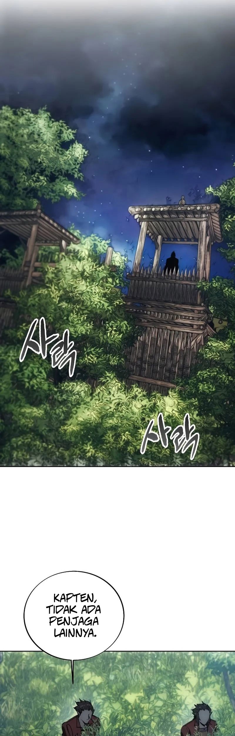How to Live as a Villain Chapter 140 - halaman 33