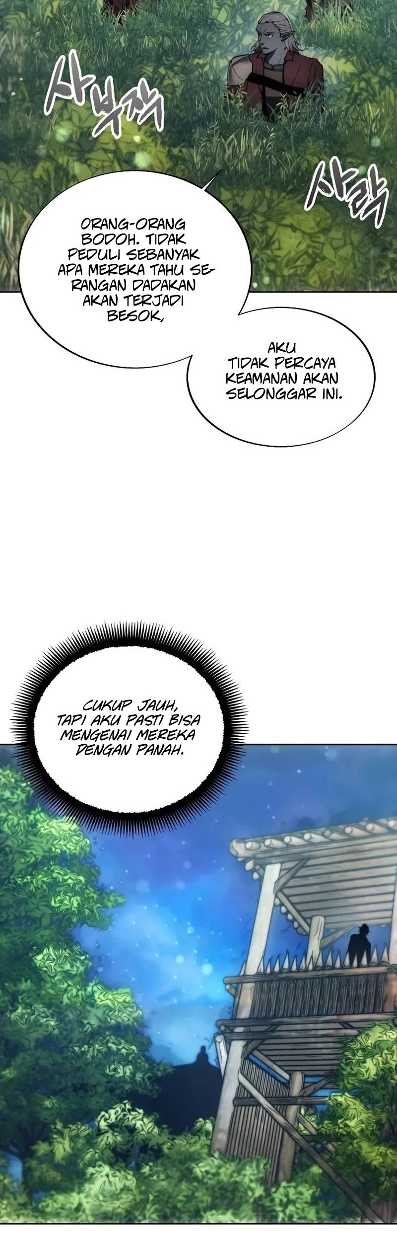 How to Live as a Villain Chapter 140 - halaman 34
