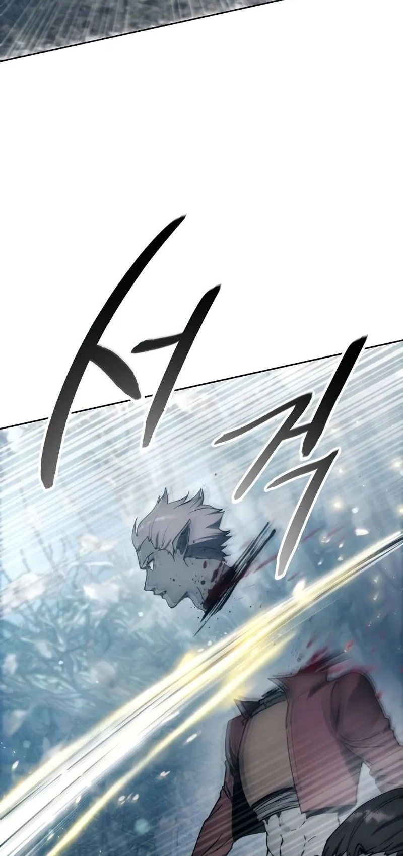 How to Live as a Villain Chapter 140 - halaman 44