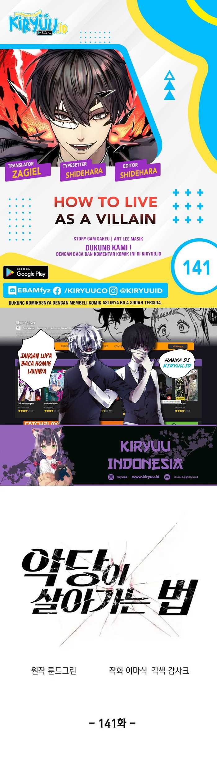 How to Live as a Villain Chapter 141 - halaman 1