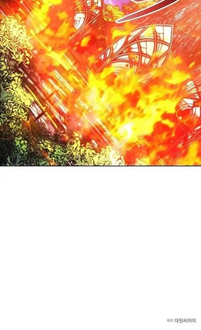 How to Live as a Villain Chapter 141 - halaman 44