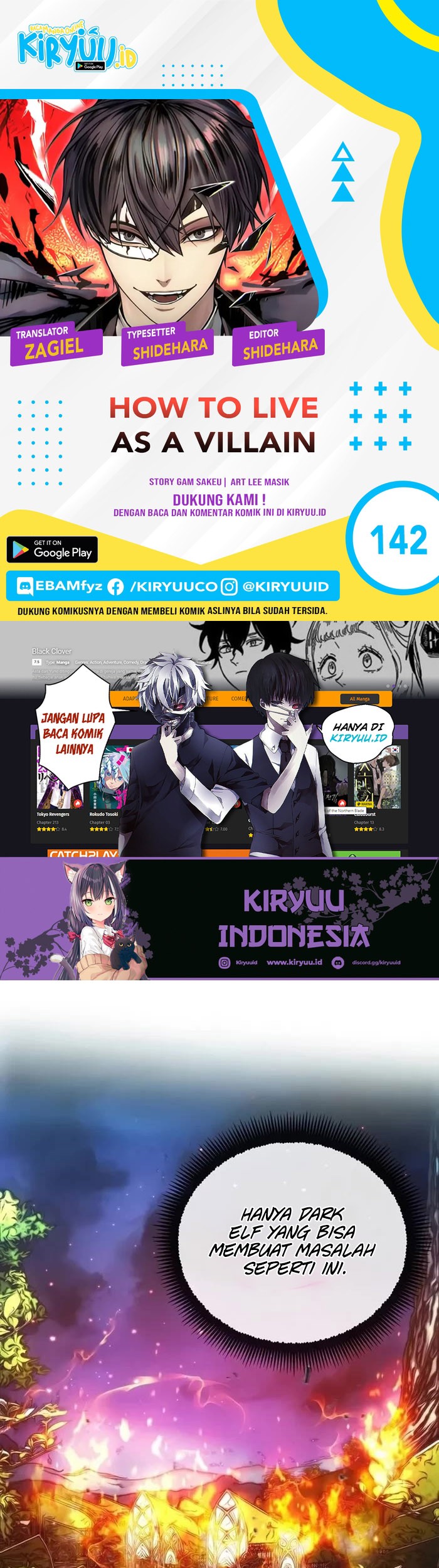 How to Live as a Villain Chapter 142 - halaman 1