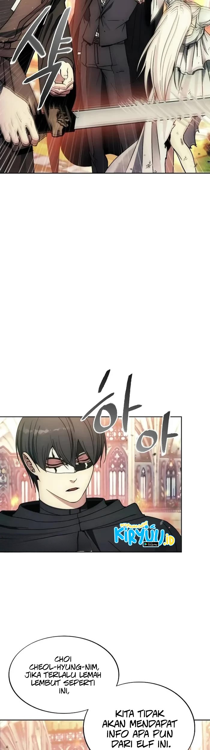 How to Live as a Villain Chapter 142 - halaman 13