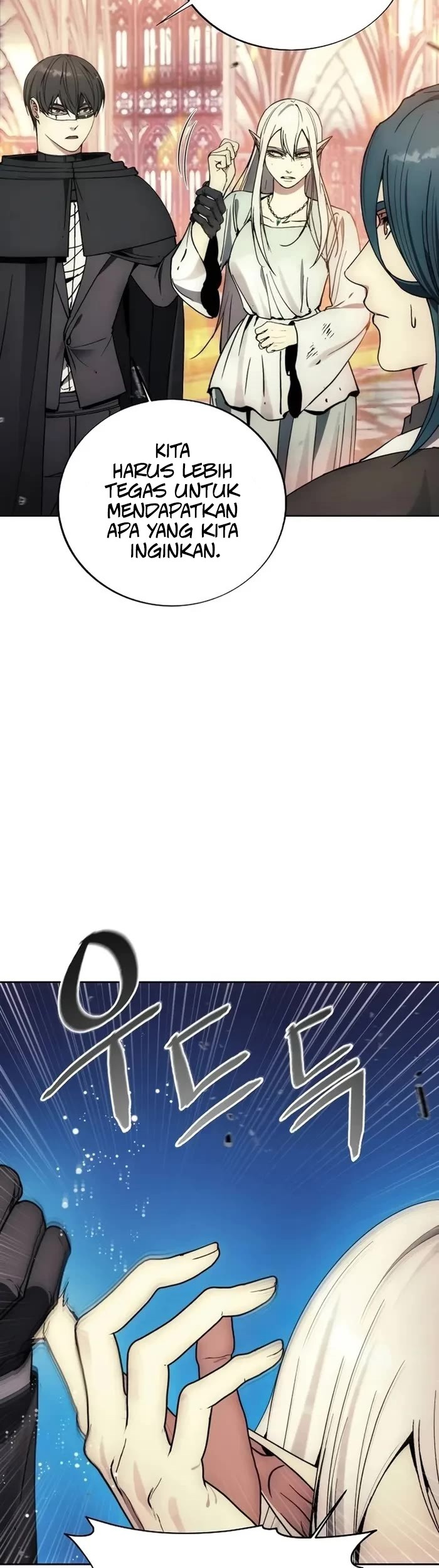 How to Live as a Villain Chapter 142 - halaman 14