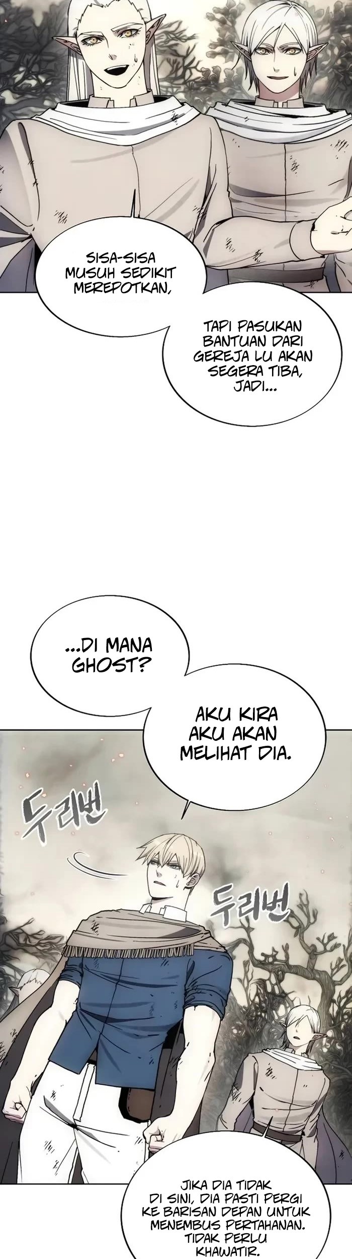 How to Live as a Villain Chapter 142 - halaman 37