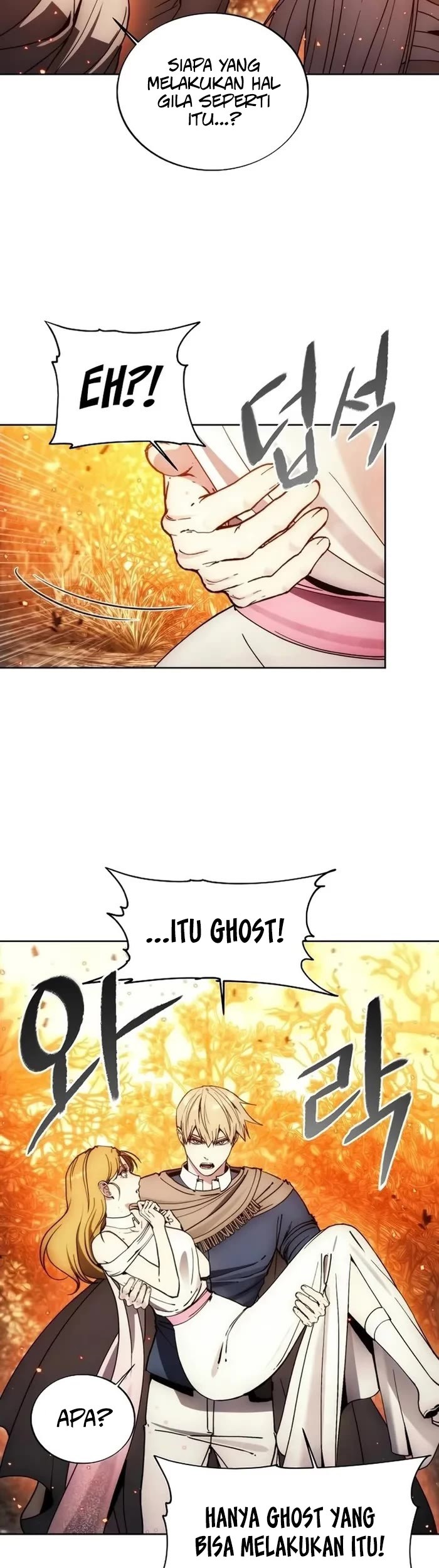 How to Live as a Villain Chapter 142 - halaman 43