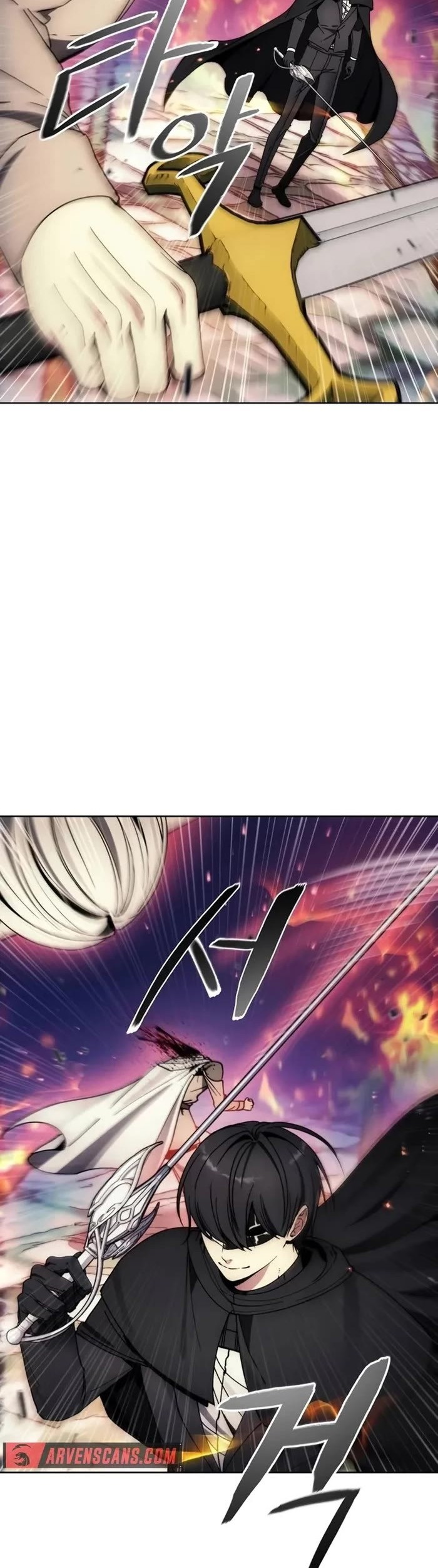 How to Live as a Villain Chapter 142 - halaman 5