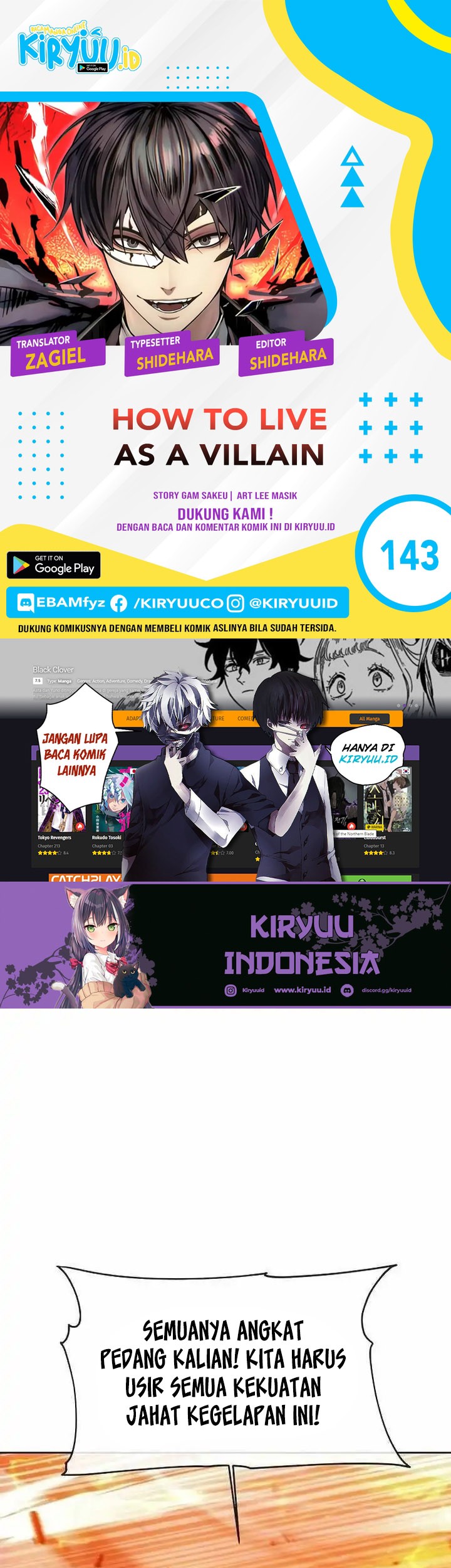 How to Live as a Villain Chapter 143 - halaman 1